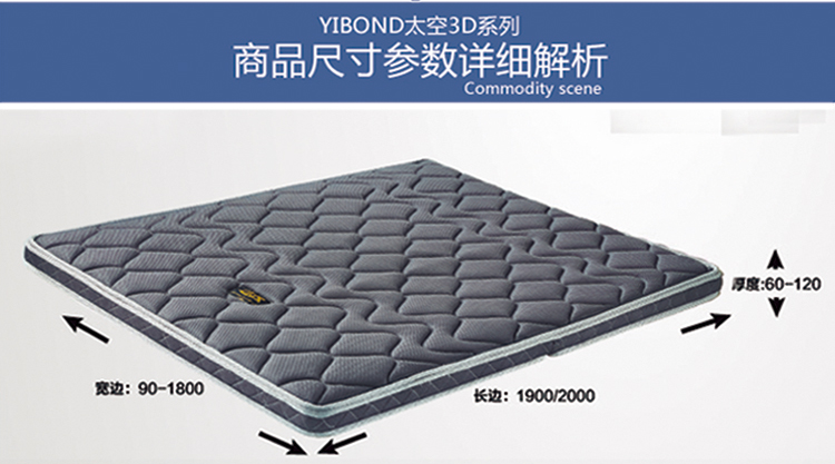 Trẻ em xơ dừa mat nệm mỏng cứng nhắc Palm 1,2 / 1,5m pad / 1,8 m Simmons tùy chỉnh gấp mủ - Nệm nệm 1m8