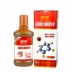 Chính hãng Ipo chăm sóc đầy đủ nước hiệu quả chăm sóc vi khuẩn nitrat hóa nước - Phụ kiện chăm sóc mắt