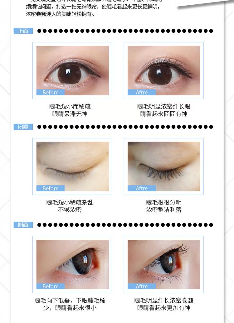 Nghiên cứu thể hình chính hãng mascara uốn cong tuyệt vời dài siêu dày không thấm nước uốn cong không nở chất lỏng tăng trưởng mascara tốt