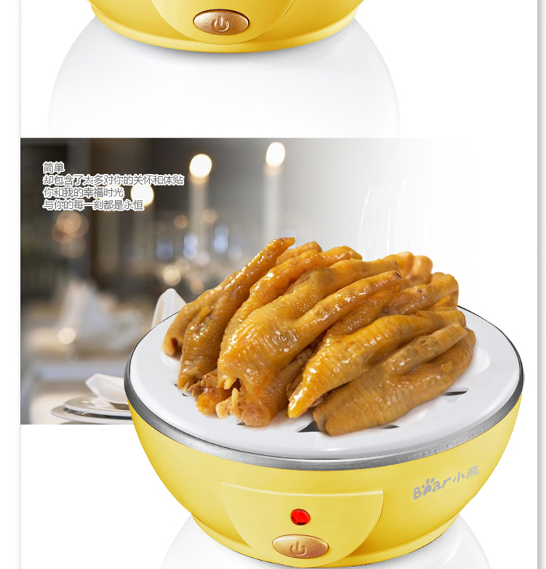 Máy xay trứng gấu ZDQ-201 nhỏ ăn sáng hấp trứng tart máy tự động đa chức năng tự động tắt nguồn tạo tác - Nồi trứng nồi hấp kính
