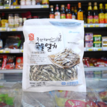  Korea Imported Water Association Dried Whitebait 150g Haitian Village Fish Small Whitebait Clove Dried Wild seawater Dried Whitebait