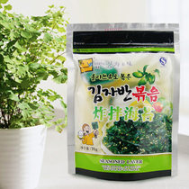  Haiduo Wei fried mixed seaweed Korean sushi Bibimbap crispy ready-to-eat fried seaweed in olive oil 70g