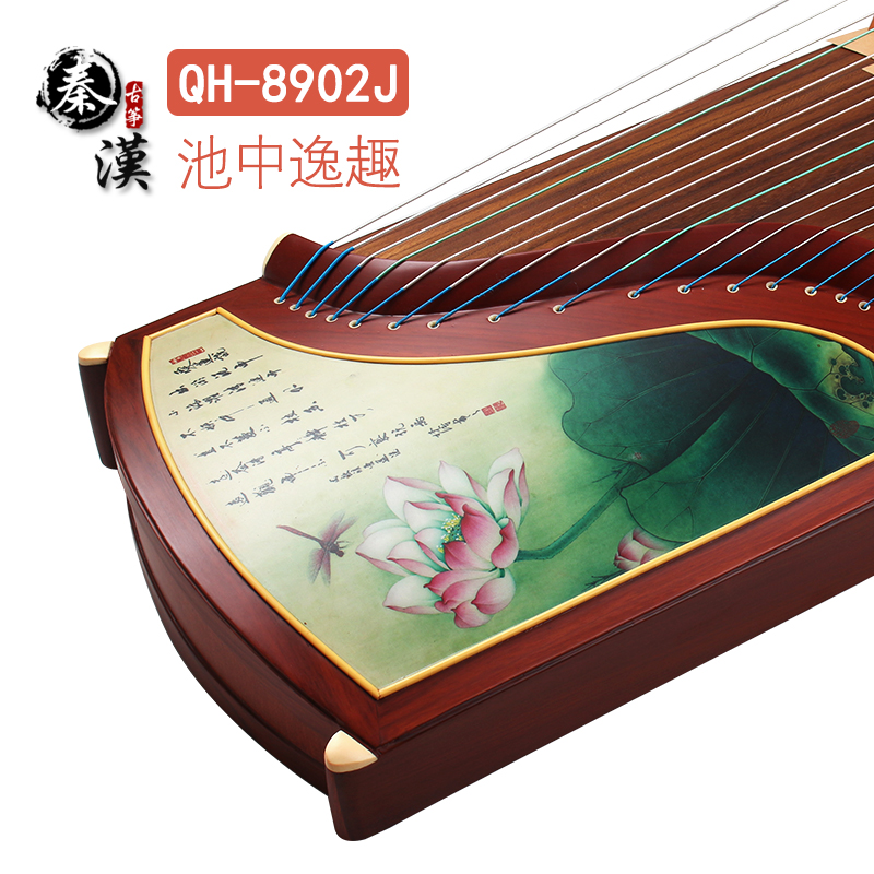 Qin Han Guzheng QH-8902J Pool of Elegant Silk Painting Class Guzheng Playing and Appraisal Examination Guzheng