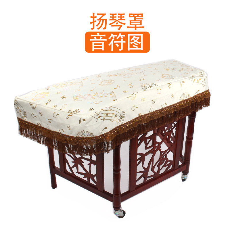 Phụ kiện bụi phủ bụi dulcimer hộp đựng đàn guitar