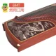 Thượng Hải Đôn Hoàng 694T Naive Yuanyun Thư pháp Hình ảnh Kiểm tra Chơi Redwood Guzheng Nhà máy nhạc cụ quốc gia Thượng Hải