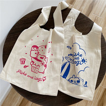 Q0586 cartoon small animal series red and blue two-color vest shopping bag canvas bag environmental protection bag storage bag