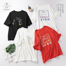Q0723 summer new commuter cartoon mouse you have money round neck T-shirt womens loose mid-length couple rat year short-sleeved T-shirt
