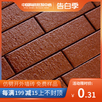  Tile exterior wall brick 60x240 imitation split red brick villa outdoor balcony wall brick country home self-built house