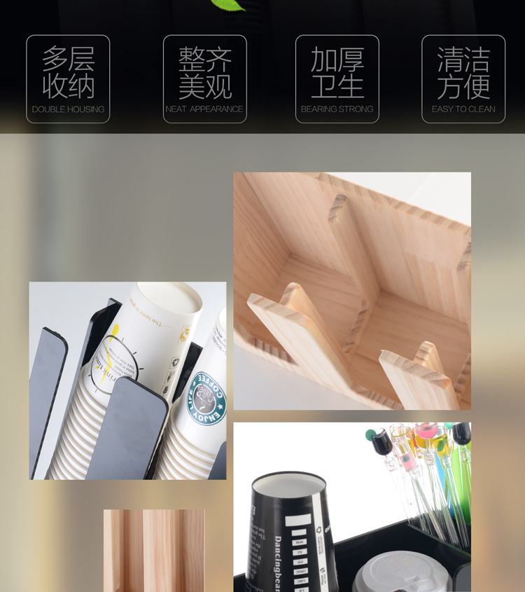 Cốc dùng một lần cửa hàng trà tách tách giữ cốc giấy cốc cốc cốc thương mại quán cà phê cửa hàng trà thanh lưu trữ giá - Cà phê máy xay cà phê cầm tay