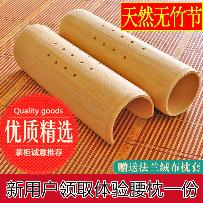 Hollowed-out cervical spine front tilting pillow to relieve cervical spine discomfort special bamboo and neck U shape reset pillow traction bamboo hard pillows