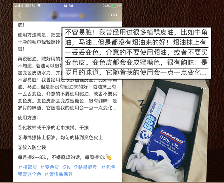 xi đánh túi da	 Dầu hàu Tây Ban Nha bảo dưỡng da dầu túi da da chăm sóc da sáp da tráng men giày không màu - Nội thất / Chăm sóc da Bình xịt làm sạch đồ da