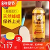 Товары от 锦荣家居专营店