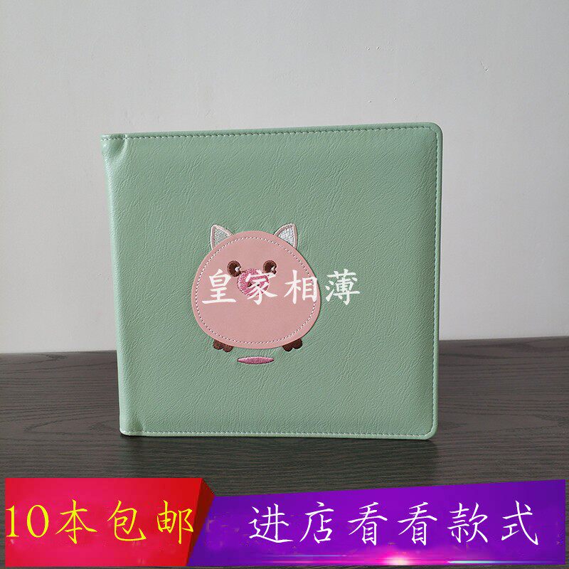 Album cover Children's photo studio album leather album Leather album Custom square 8 square 10 inch album supplies soft leather shell