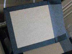 Phase Book Back Plate Motherboard Crystal Phase backplate 16 inch square bottom side