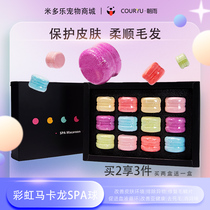 Specific bath bath fluid for Rain Spa Bath Carbonate Pets for Large Dog sterilization deodorization and deodorization