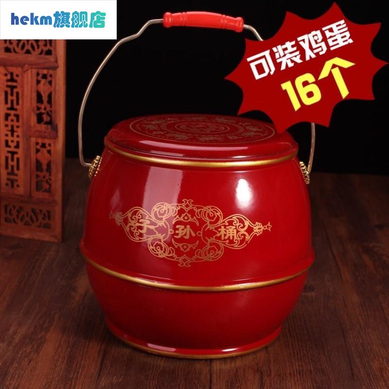 New children and grandchildren happy barrel red wedding GyeongSupplies big all-small toilet red barrel accompanied by three sets of suits-Taobao