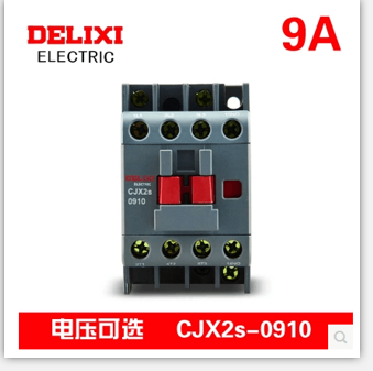 Delixi AC contactor CJX20910 relay motor magnetic control three-phase single-phase switch 220V36