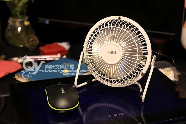 Ventilateur USB - Ref 406528 Image 39