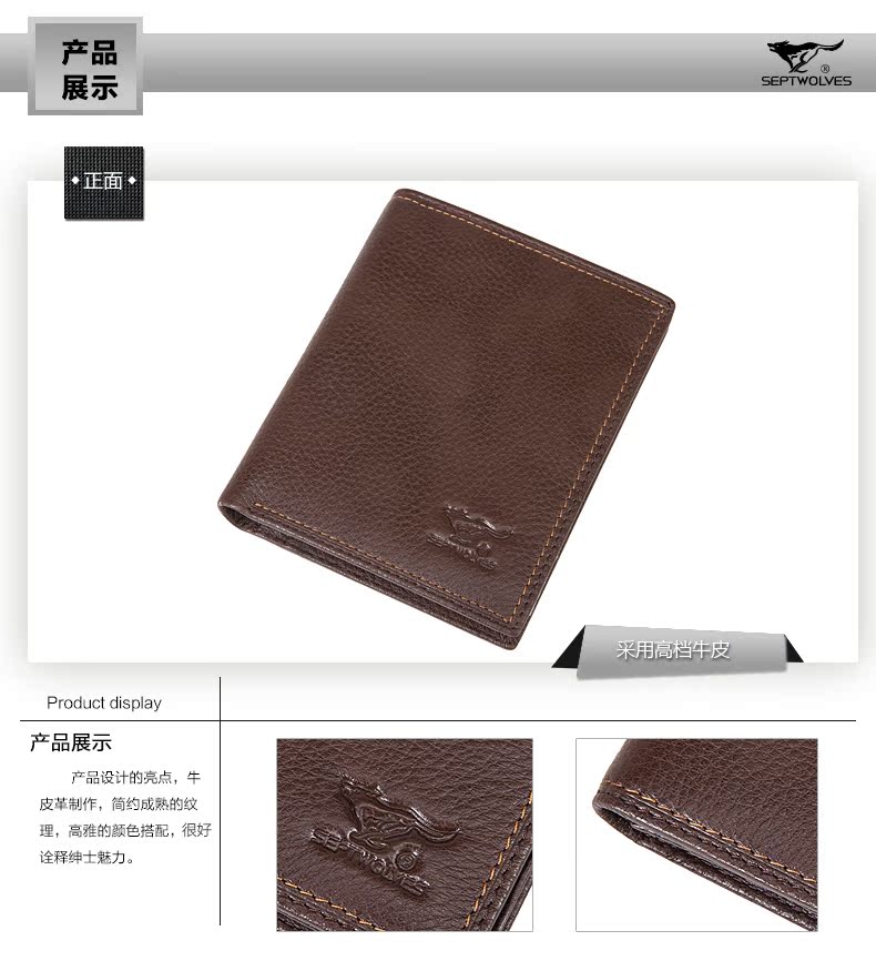 Sac homme - Ref 49939 Image 8