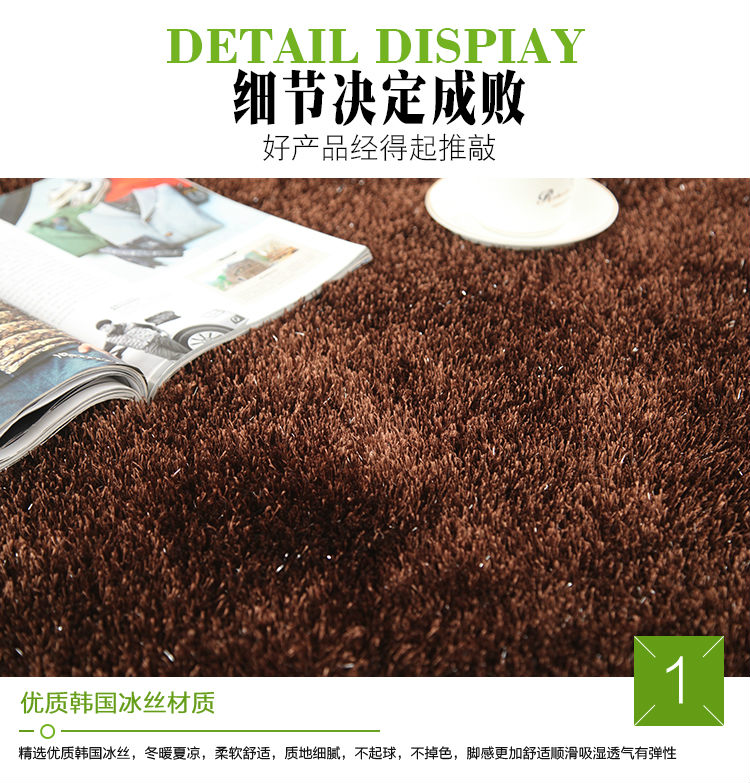 Vàng sâm banh sảnh Chin thảm tóc đầy đủ lát gạch bếp ware cửa hàng trang trí mã hóa tùy chỉnh sáng lụa thảm - Thảm thảm nhà