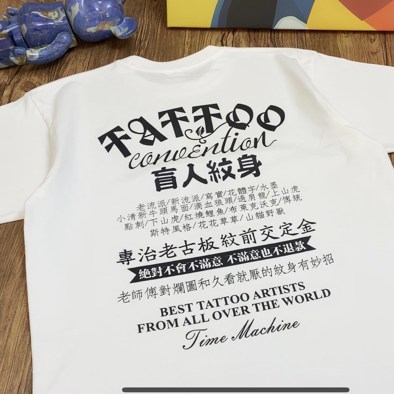 Time Machine Blind Tattoo Artist American Retro Hip Hop West Coast  Short Sleeve Crew Neck Loose T-Shirt for Men and Women