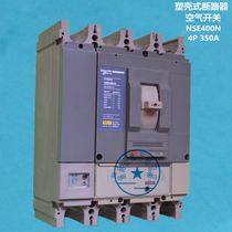 Schneider Circuit Breaker NSE400N 4P350A Circuit breaker Air switch Schneider air open 350A