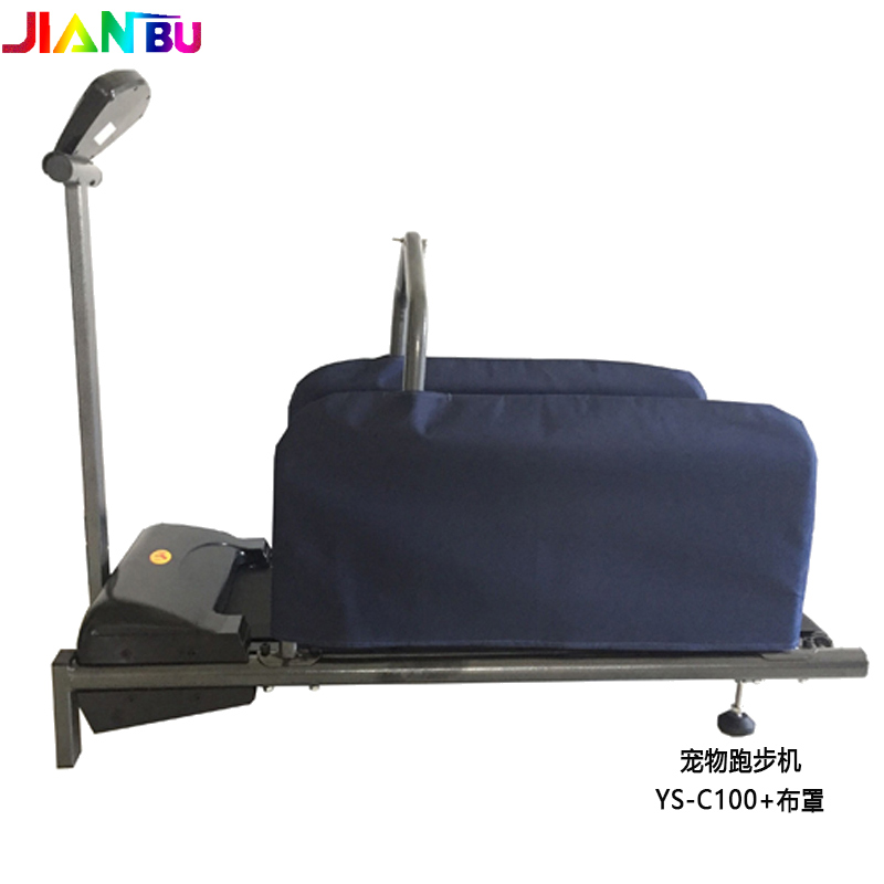 JJIANBU's Pet Treadmill Teddy Pharbion with Puppy Treadmill Animal Training C100