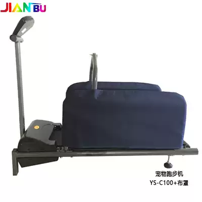 JIANBU pet treadmill Teddy method fighting dog treadmill dog training dog supplies C100