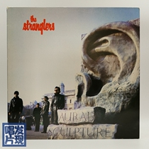 First Edition The Stranglers - Aural Sculpture Vinyl LP 1984