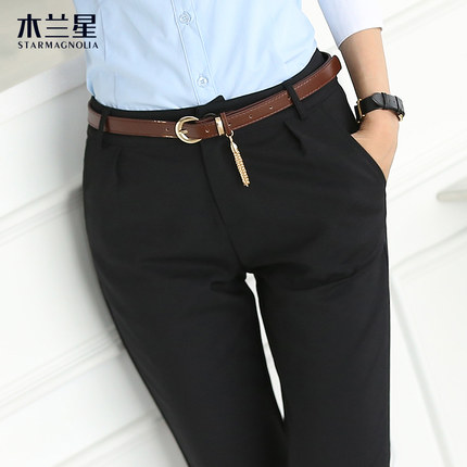 木兰星黑裤子休闲裤女小直筒女裤西装裤女职业