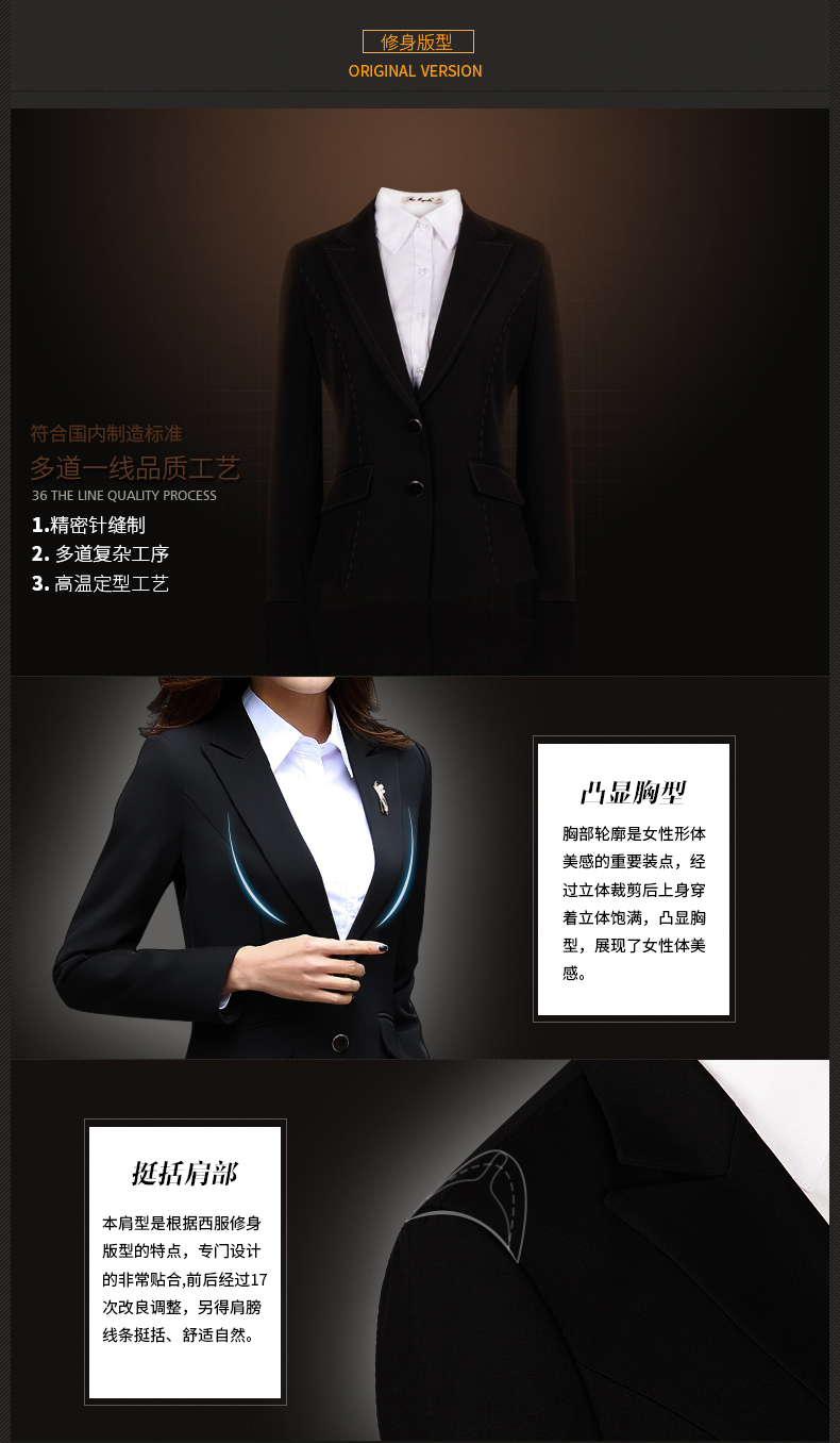 Veste pour femme STAR MAGNOLIA  MAGNOLIA en Polyester - Ref 3218702 Image 14