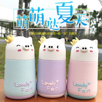 Cartoon piglet sprout USB charging fan children student holding portable big wind rabbit mini fan