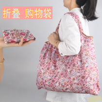 Cartoon folding portable environmentally-friendly shopping bag large capacity waterproof supermarket cashier bag hand bag canvas bag to buy food bag