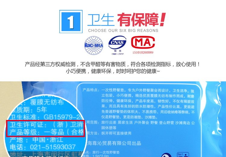 Sản phẩm mới ngoài trời tăng đột biến dùng một lần dã ngoại thịt nướng mat chống ẩm đơn đôi bãi biển thảm cỏ cắm trại - Thảm chống ẩm / Mat / Gối thảm xốp gấp