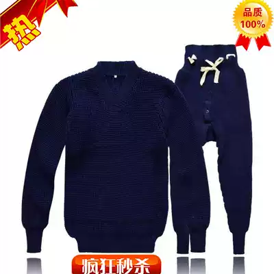 ()Underwear set Home clothes Wool autumn clothes sanitary pants knitwear men's winter warmth