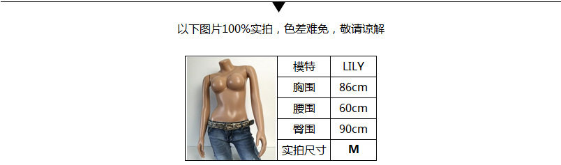 Half -Body M.Png