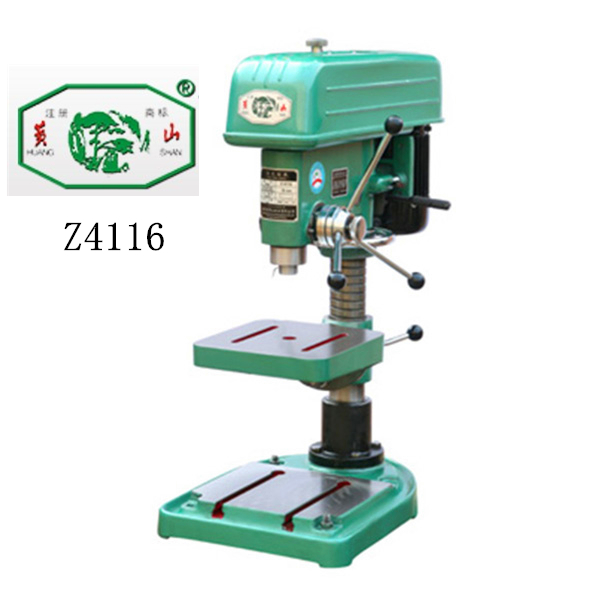 Authentic Huangshan benchtop drilling machine Industrial benchtop drilling machine Anhui Huangshan benchtop drilling machine drilling machine Z4116 drilling machine benchtop drilling machine (tax included)