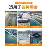 215 260 300EPDM резиновая диафрагма микропористый аэратор очистка сточных вод аэрационный диск биохимический резервуар аэрационная головка