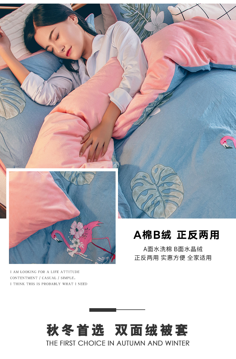 Chăn đơn mảnh sang trọng chăn đơn bộ lông cừu san hô nhung đơn flannel đôi 1,5m mùa thu và mùa đông nam nữ - Quilt Covers 	chăn phao dày	