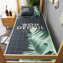 Foldable mat mat single bed student dormitory bedroom summer ice silk mat 1 2 meters cartoon air conditioning mat 90