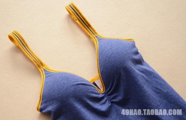 Victoria Modale tích hợp đồ lót với miếng đệm ngực không có vành áo vest nữ ở dưới cùng của áo ngực để lấy áo ngực ao b lo nu ca tinh