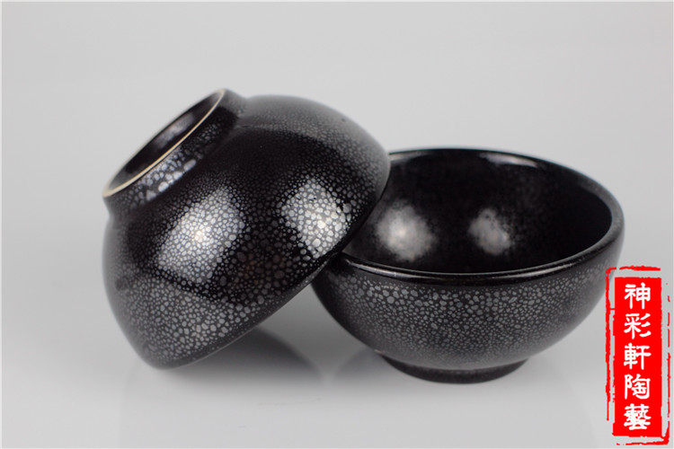 Rain-point glaze Jianyi Tianmu Glaze Tea Drinking Cup Boshan Rain Point Glazed Tea Bowl Teahouse Special