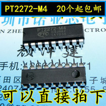 New PT2272-M4 receiver decoder non-latch function DIP-18 can shoot directly