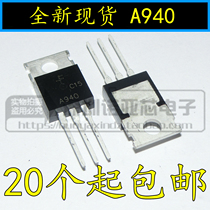 A940 2SA940 TO220 triode high-power transistor can be shot directly
