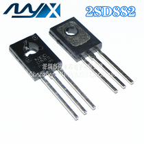 D882 2SD882 NPN medium power triode transistor 3A 30V inline TO-126