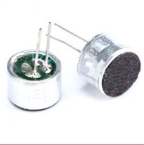 Mate head 9 * 7mm capacitive sensitivity 52D electret microphone pickup microphone with pin