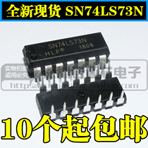 New direct tap) direct plug-in logic-trigger SN74LS73N 74LS73 DIP-14