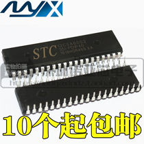 Brand new original STC12C5A60S2-35I-PDIP40 12C5A60S2 microcontroller in-line DIP40