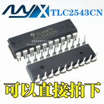 New TLC2543CN TLC2543 12-bit AD Analog-to-digital converter in-line DIP20