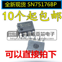 New SN75176 SN75176BP in-line DIP-8 differential bus transceiver and receiver chip